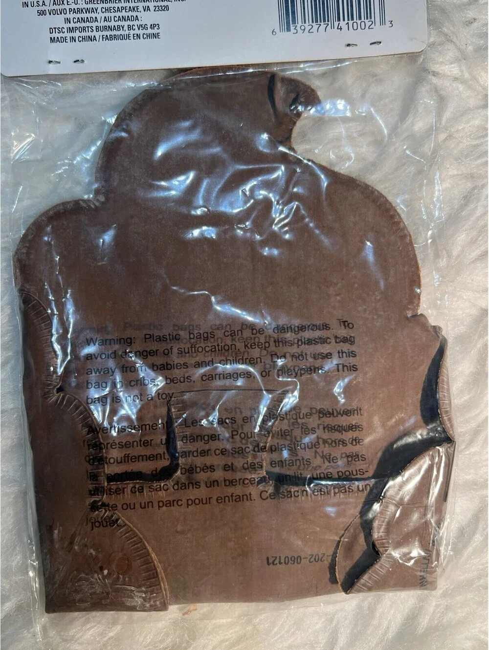 NIP Whoopie Cushion: Poop Emoji Design